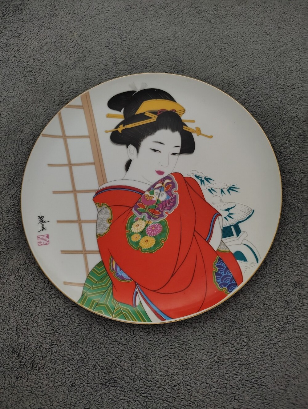 Vintage Traditional Japanese Geisha Decorative Plate – Red